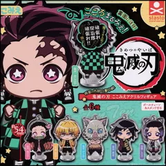 鬼滅の刃 鬼滅の刃 ここみえアクリルフィギュア 全6種セット 【新品 未開封】 炭治郎 禰豆子 善逸 伊之助 冨岡義勇 蝴蝶しのぶ きめつのやいば カプセル ガチャ