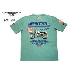 カミナリ エフ商会 半袖 Tシャツ KMT-248 "ペケジェー/XJ400" 旧車 バイク ブルーグリーン