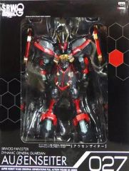 未開封 デジモンフロンティア 海外フィギュア ダスクモン レーベモン