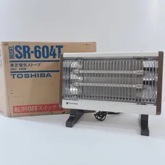 2025年最新】東芝電気ストーブの人気アイテム - メルカリ