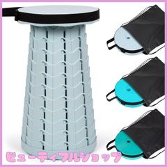 【特価】BIKYO 折りたたみ椅子 アウトドアチェア 伸縮式 キャンプ椅子 折り畳み式 キャンプスツール 軽量 コンパクト 持ち運び便利 耐荷重180KG 一秒開閉でき 高さ調整可能 6.5-45CM 滑り止め 【意匠登録】 釣り 旅行 バーベキュー 行列待ち