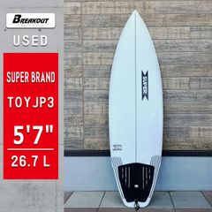中古サーフボード 5’7 ショート SUPERBRAND TOY JP 3 小波 パフォーマンス スーパーブランド トイジェーピー サーフボード 営業所止め サーフィンのサムネイル
