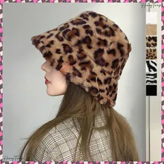 送料無料 バケットハット ファー レディース帽子 韓国ファッション 全7色 ボア ゼブラ柄帽 アニマル おしゃれ トレンド感 旅行 可愛い 秋冬 シンプル 無地 レオパード柄ハット 人気ふわふわ帽子 暖かいぼうし 新作