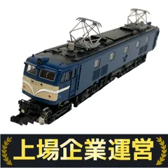 2025年最新】EF58 TOMIX EF58の人気アイテム - メルカリ
