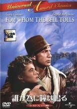 中古】 半沢直樹 ディレクターズカット版（6巻セット）第1話