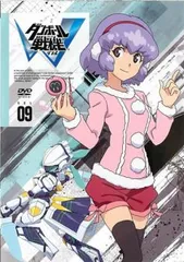 2026年最新】大空ヒロの人気アイテム - メルカリ