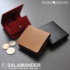 【BEAMZSQUARE】ボンデッドレザー コインケース ボックスタイプ 小銭入れ