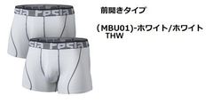 テスラ　メンズ coolドライ ボクサーブリーフ 2枚セット　3.5インチ