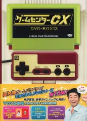 2025年最新】ゲームセンターcx dvd 13の人気アイテム - メルカリ