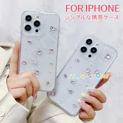 【美品・未使用新品】iphone15カバー 透明 ソフト TPU シリコン スマホケース 画面保護フィルム アイホン アイフォン2プラス iphone 11 ケース シンプル おしゃれ クリア