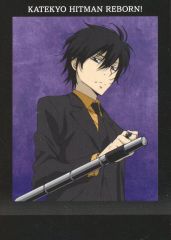 【中古】アニメ系トレカ 06[ノーマル]：雲雀恭弥