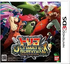 【中古】トリコ アルティメットサバイバル - 3DS rdzdsi3