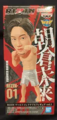 朝倉未来式トレーニングDVD 2025年最新】Yahoo!オークション -#朝倉未来(DVD)の中古品・新品