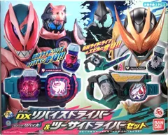バンダイ 変身ベルト 仮面ライダーリバイス DXリバイスドライバー&DXツーサイドライバーセット