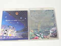 嵐　2020年 Blu-ray　2本セット　まとめ売り