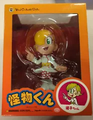 怪物くん 怪子ちゃん フィギュア メディコムトイ 未使用 藤子不二雄 2025年最新】怪物くん メディコムの人気アイテム - メルカリ