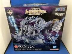 一番くじ デジモン ラストワン賞 ブラックウォーグレイモン 魂豪示像