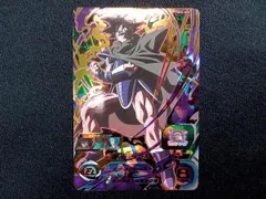 【ターレス】BM2-053 ドラゴンボールヒーローズのサムネイル