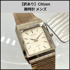 稼働 WALTHAM DYNAX 腕時計 デイト 網目模様 超硬合金 2334 - メルカリ