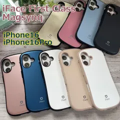 【並行輸入正規品】iFace First Class Magsynq  iPhone16 【ロングストラップ付】のサムネイル