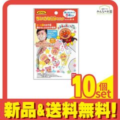 Item thumbnail for item af9c5662-9b1f-4ba9-8e62-23b4cc6c8096