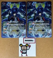 2025年最新】主人公＆タナトスの人気アイテム - メルカリ