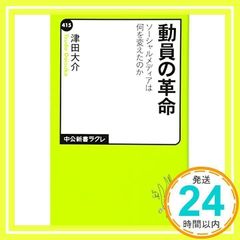 Item thumbnail for item 980796e2-310c-40ec-bede-95631607d92c