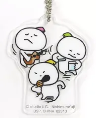 【中古】雑貨 こびと アクリルチャーム 「一番くじ にしむらゆうじ ～どうぶつ国の歩きかたのやつ～」 共に旅しま賞