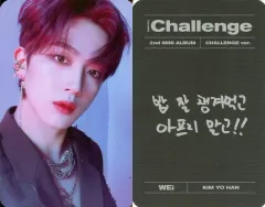 【中古】コレクションカード(男性) WEi/キム・ヨハン(Kim YoHan)/裏面グレー・印刷メッセージ入り/CD「IDENTITY ： Challenge」(CHALLENGE ver.)封入特典メッセージフォトカード