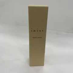 K1543 K imini イミニ リペアセラム i オールインワン 乳液 50ml