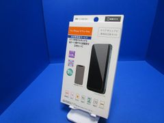 【au限定】2枚セット iPhone 12 Pro Max用  強化保護ガラス フィルム 液晶保護ガラスフィルム　厚さ0.25  硬度9H　防汚加工 指紋防止 気泡ゼロ 飛散防止 ラウンドエッジ  au +1 collection　KDDI
