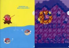[중고] 클리어 파일 커비 / 낚시 · 스포트 라이트 A4 클리어 파일 2 장 세트 세련된 문구 [이치 반 쿠지 별의 커비 푸푸 뿌리 없이 ☆] G 상