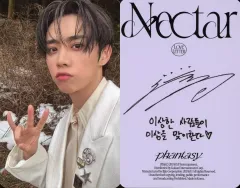 【中古】コレクションカード(男性) THE BOYZ/SUNWOO(ソヌ)/裏面紫・印刷サイン入り・「Nectar」/CD「Phantasy_ Pt.3 Love Letter」(Send Ver.)フォトカード