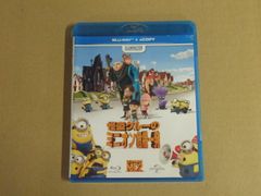 【Blu-ray】怪盗グルーのミニオン危機一発
