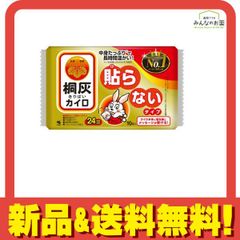 Item thumbnail for item 37a60efe-c282-4d99-89b4-9b79c65417b6