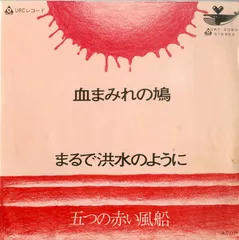 2024年最新】西岡たかしの人気アイテム - メルカリ