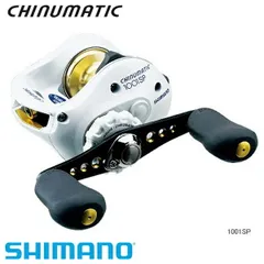SHIMANO - シマノ青波巧　硬調180　2023.2.05ー① シマノ 青波巧 硬調 180 釣竿 - メルカリ