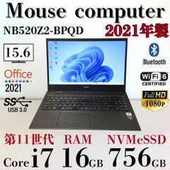 G83HR/11世代i7/SSD512GB/16GB/フルハイビジョン/13.3 2021年製 第11世代 Corei7 SSD512GB メモリ16GB 13.3インチ