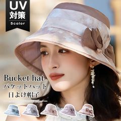 バケットハット 帽子 つば広 ツバ広帽子 日よけ帽子 レディース UVカット 日よけ ハット 紫外線 女優帽 リボン付き 対策 UV  女性用 春 夏用 旅 min#