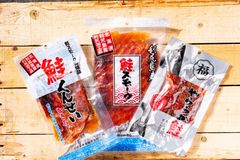 利尻島　鮭珍味3種セット