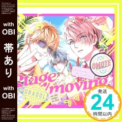 【希少】伊東遥　直筆サイン入り写真 希少】伊東遥 直筆サイン入り写真 - メルカリ