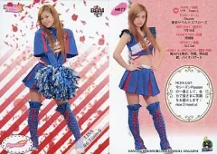 【中古】BBM M077[レギュラー]：#6 リサ Team-S