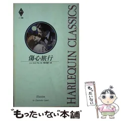 2023年最新】青木翔子の人気アイテム - メルカリ