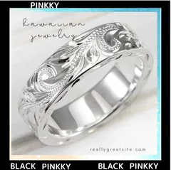 ユニセックス 男女兼用 ハワイアンジュエリー リング 指輪 ハワイアンリング ペアリング ジュエリー 刻印 意味　リング　おしゃれ　カップル　海　サーフィン　シルバー　プレゼント　ギフト　サプライズ７mm