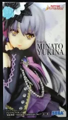 【未開封】 湊友希那 from Roselia 限定パールver週末値下げ! バンドリ！ ガールズバンドパーティ！1/7スケールフィギュア