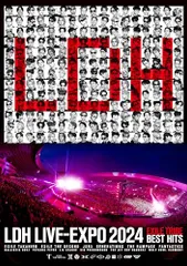 2025年最新】Ldh live-expo 2024の人気アイテム - メルカリ