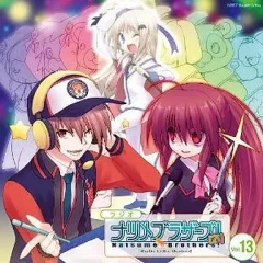 2025年最新】ナツメ ブラザーズの人気アイテム - メルカリ