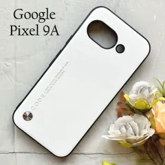 Google Pixel 9a 背面ソフトケース：ホワイト ☆おまけガラスフィルム付