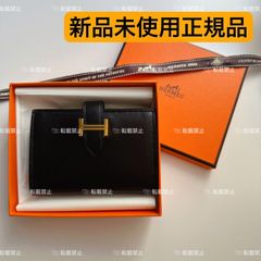 新品未使用正規品 超希少 HERMES エルメス べアン ミニ カードケース ブラック 黒