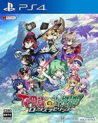 【中古】 不思議の幻想郷 -ロータスラビリンス - PS4
